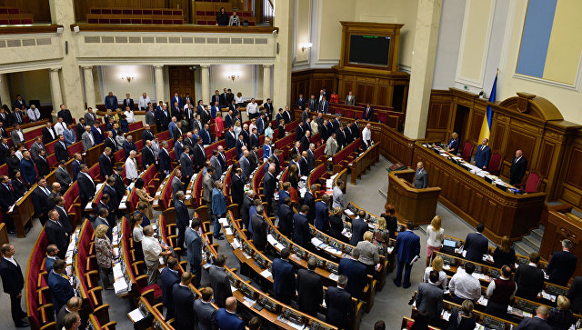 Украина планирует разорвать дипотношения с Россией‍