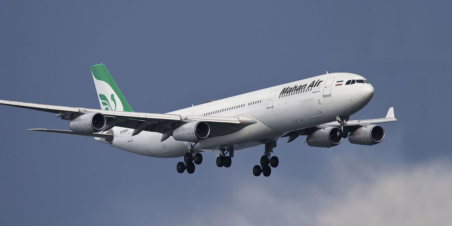 МИД Ирана считает санкции США против авиакомпании Mahan Air незаконными