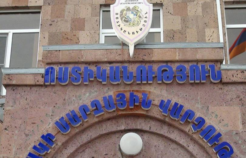 Լուսանկարը՝ Սպուտնիկ Արմենիա