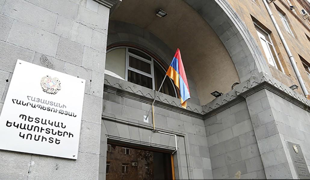 “Спайка” и аффилированные с ней компании восстановили в госбюджет Армении $21 млн