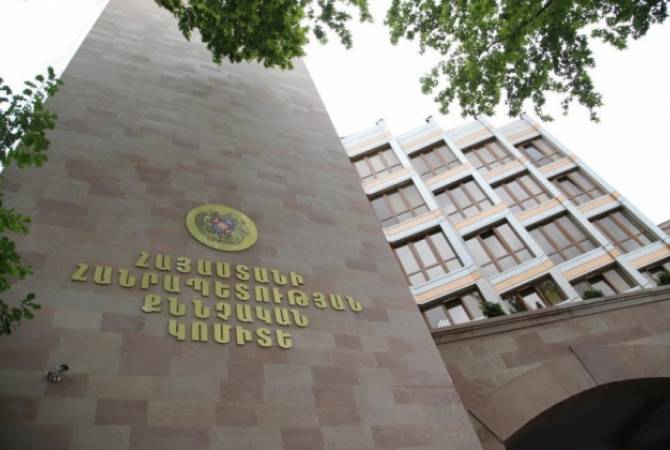 Следком Армении займется скандальной записью с участием и.о. председателя ВСС 