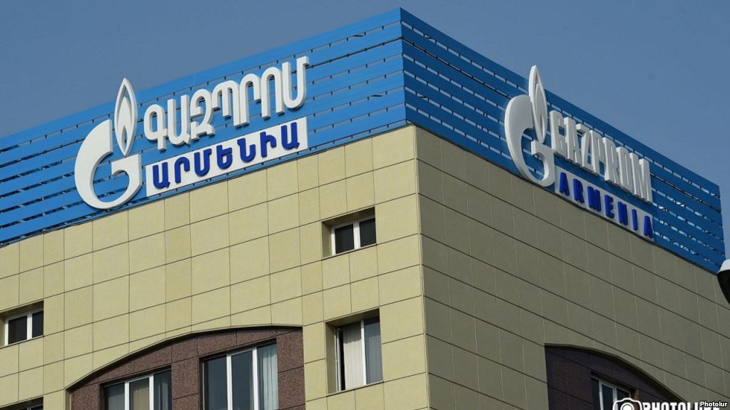 В приостановке поставок природного газа в Армению нет политического подтекста - «Газпром»
