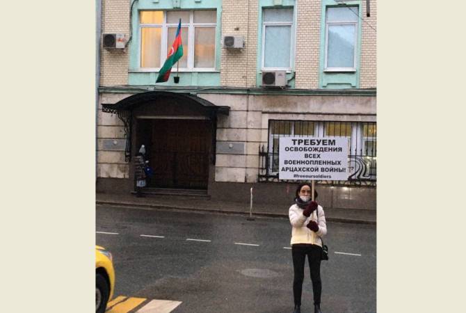 Մոսկվայում շարունակվում է հայ գերիներին ազատ արձակելու պահանջով խաղաղ ակցիան