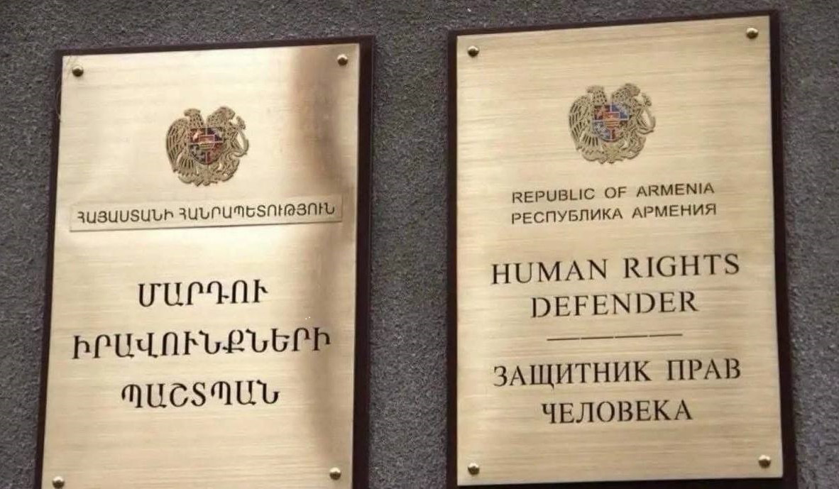 Խստորեն դատապարտելի է․ ՄԻՊ-ը՝ Երևանի քաղաքապետարանում տեղի ունեցած միջադեպի մասին