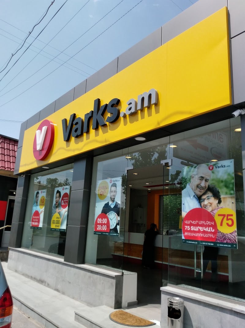 Центральный банк Армении лишил лицензии Varks.am