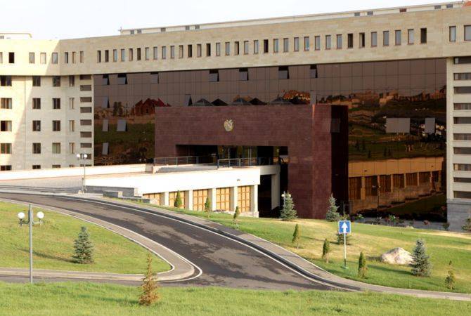 Армения ожидает ответа со стороны международных партнеров на провокации Баку - Минобороны