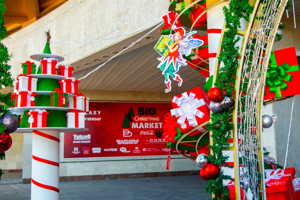 Համալիրում բացվել է ամանորյա ամենամեծ տոնավաճառը՝ Big Christmas Market with Coca-Cola-ն