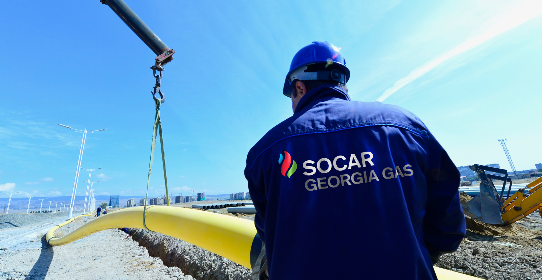 Грузия продала азербайджанской SOCAR почти 600 тыс. м газопроводов за $9,5 млн