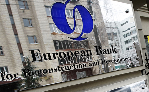 ЕБРР выделил «Корпорации нефти и газа Грузии» 217 млн евро для рефинансирования долга