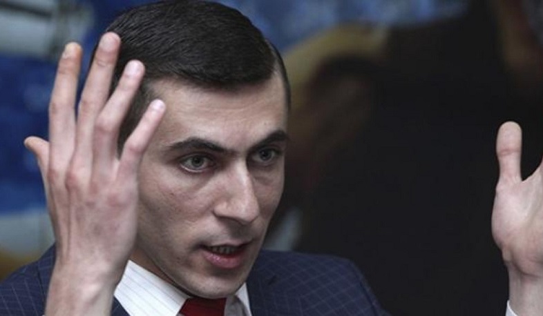 Լուսանկարը` 1lurer.am