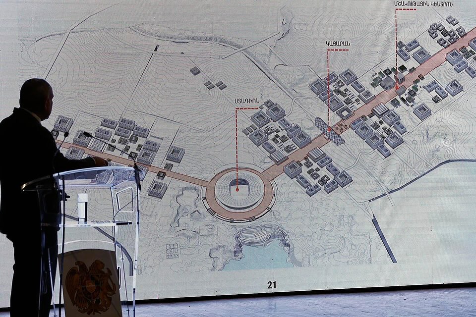 Фото: со страницы проекта Академический городок Армения в Фейсбуке