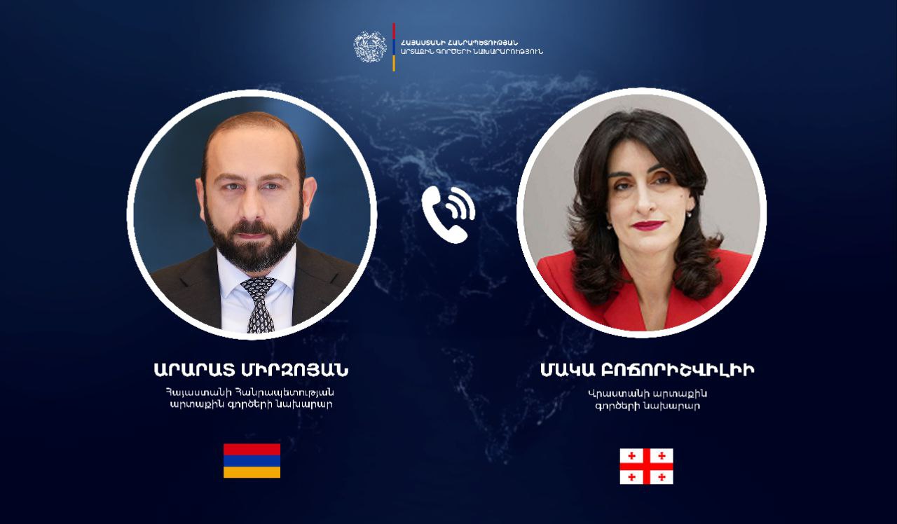 Միրզոյանը վրացի գործընկերոջը ներկայացրել է Վաշինգտոնում կայացած հանդիպման մանրամասները