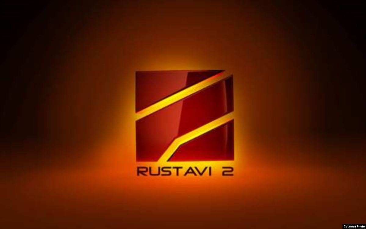 Ռուսթավի 2-ի նոր սեփականատերը որոշել է վաճառել հեռուստաալիքը