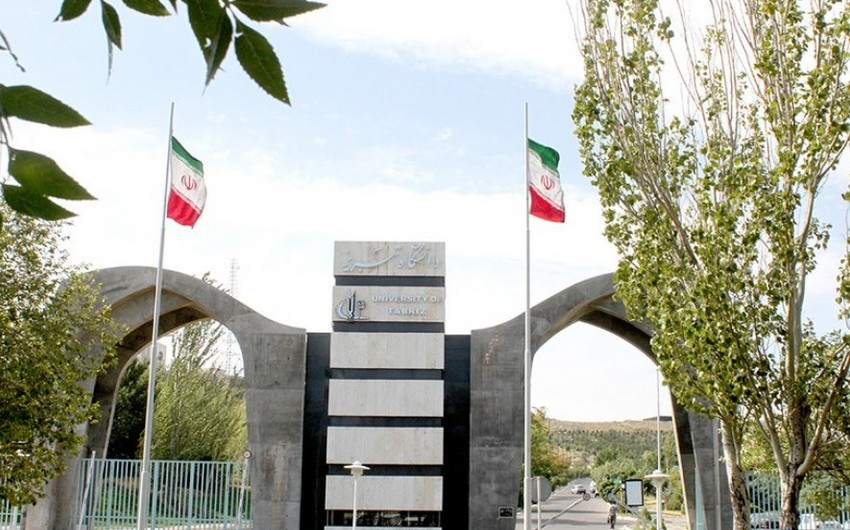 Власти Ирана закрыли Центр азербайджановедения при университете Тавриза
