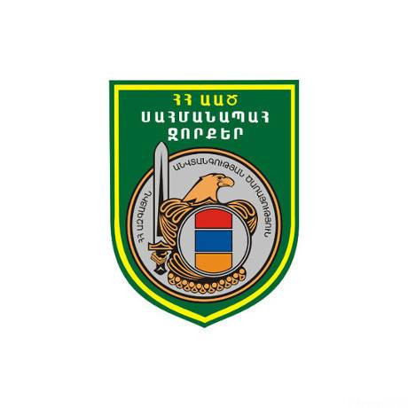 Погранвойска СНБ Армении объявляют прием