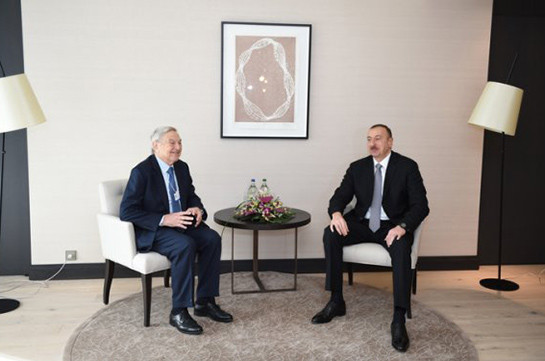 Алиев обвинил Сороса в намерении использовать азербайджанскую молодёжь как зомби