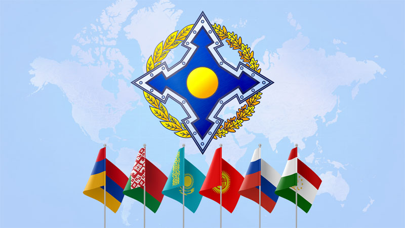  Международный форум обеспечения коллективной безопасности пройдет в Москве  