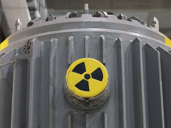 Запасы урана Иран превысили 900 тонн и Тегеран готов начать его обогащение