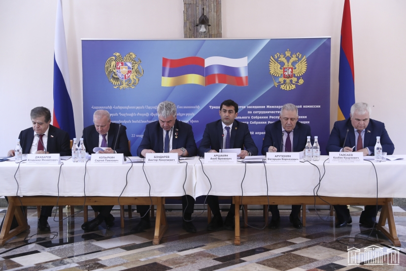 Армения и Россия наметили новые векторы эффективного и конструктивного сотрудничества