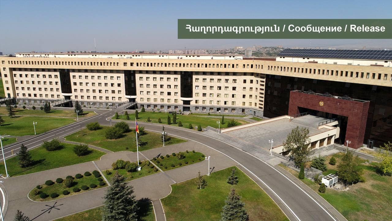 Министерство обороны Азербайджана продолжает распространять дезинформацию - МО