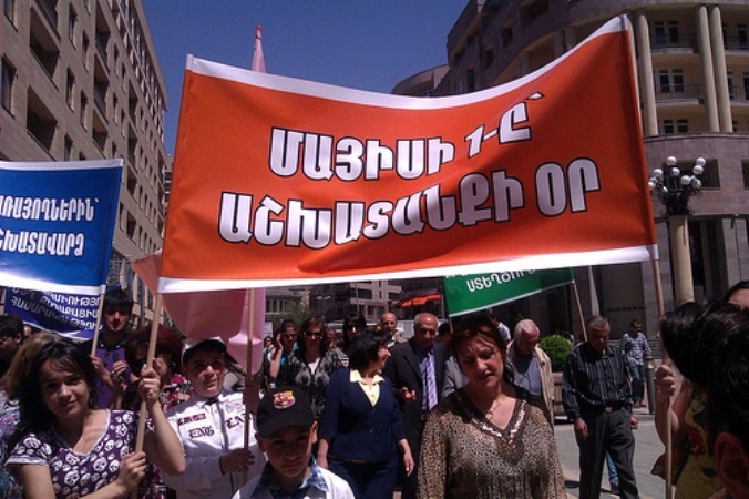 Коммунистическая партия Армении отметила Международный день трудящихся шествием