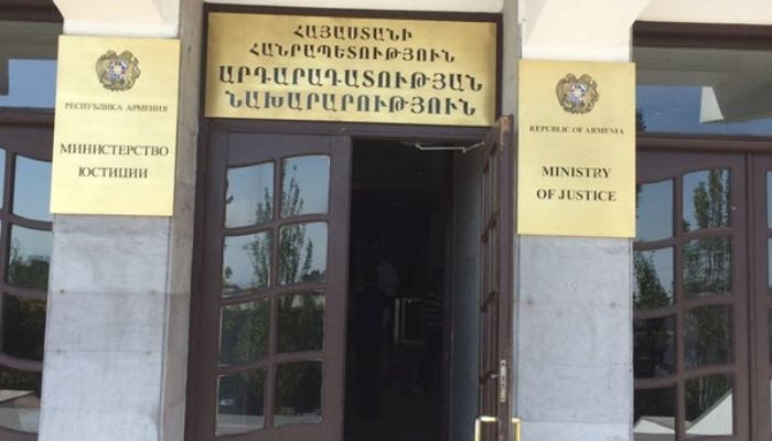 Արդարադատության նախարարությունը հերքում է․ Դա այն տեքստը չէ, որը մենք պետք է հրապարակենք 