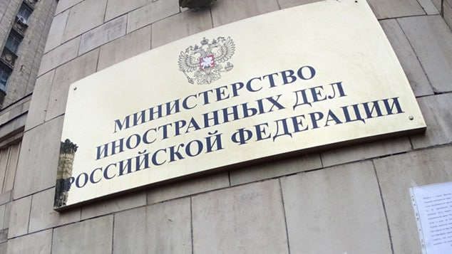 МИД России вызвал посла Казахстана из-за возвращения посла Украины в Астану