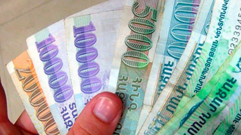 Минимальная зарплата в Армении увеличится на 7 тысяч драмов