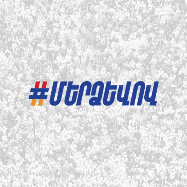 Հակակոռուպցիոն դատարանի որոշումը ապացուցեց արդարադատության բացակայությունը ՀՀ–ում