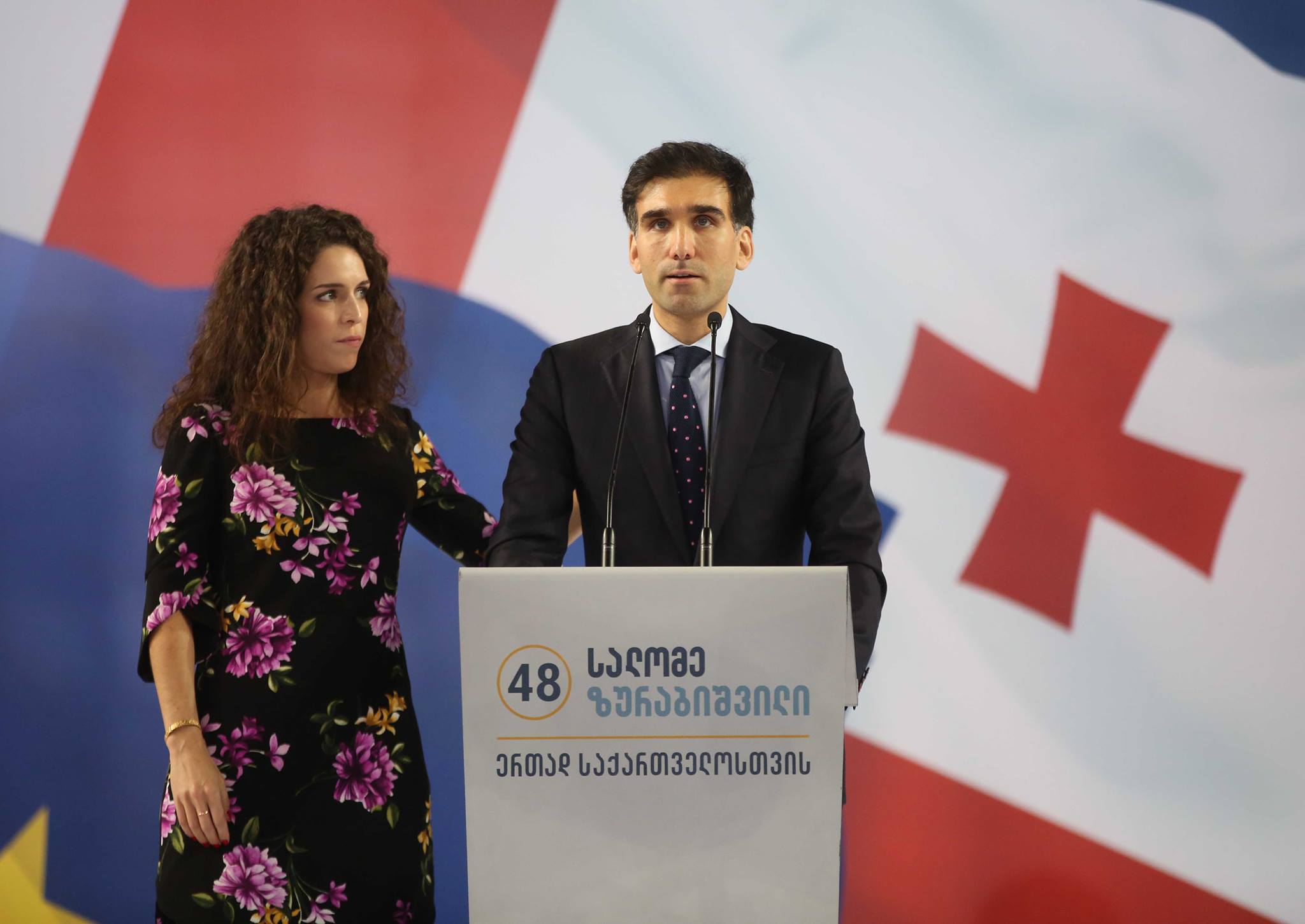 Сын Саломе Зурабишвили стал сотрудником администрации президента Франции