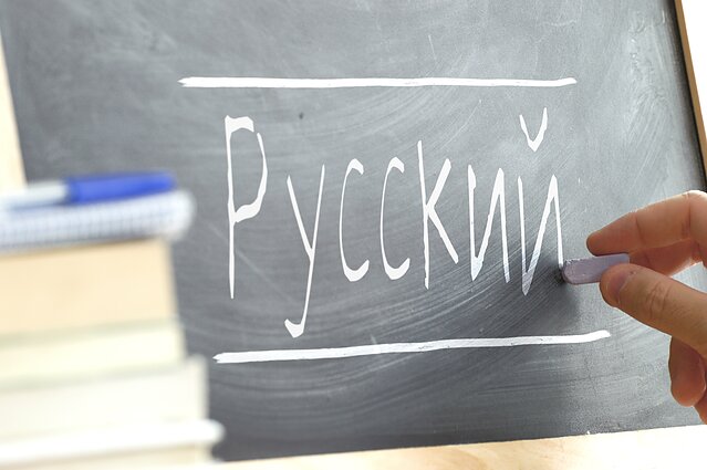 В Армении сформирована своя школа методики преподавания русского языка