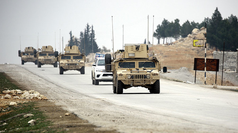 США объявили о выводе войск из Сирии