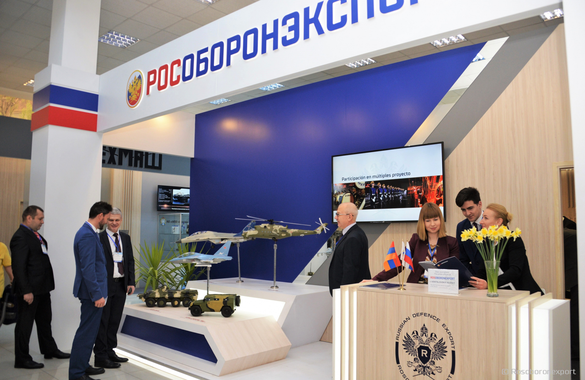 Рособоронэкспорт на выставке ArmHiTec 2018 представит новейшее российское вооружение